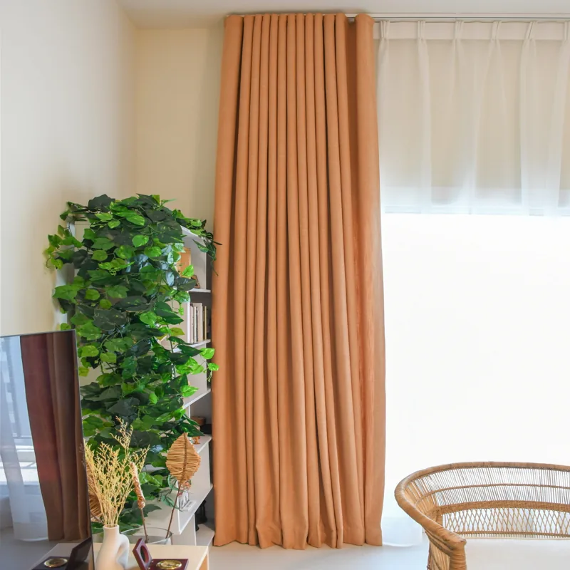 Ripple Fold Curtains